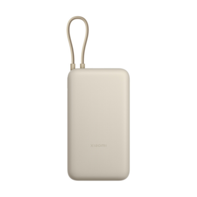 Xiaomi 33W Power Bank 20000mAh (Integrated Cable)