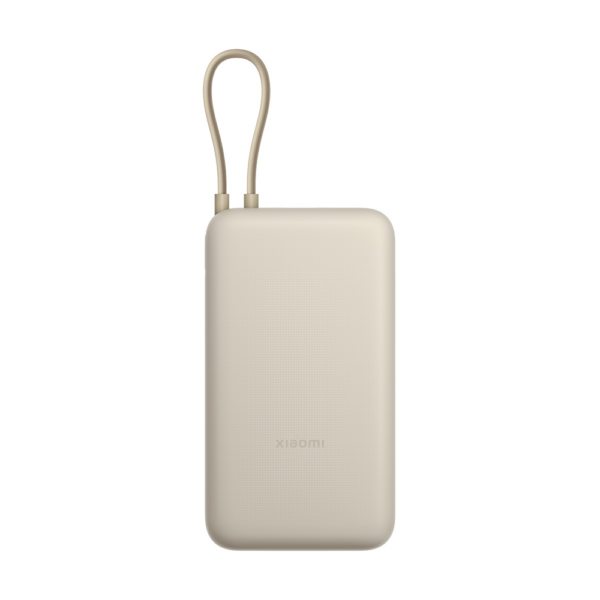 Xiaomi 33W Power Bank 20000mAh(Integrated Cable) Tan