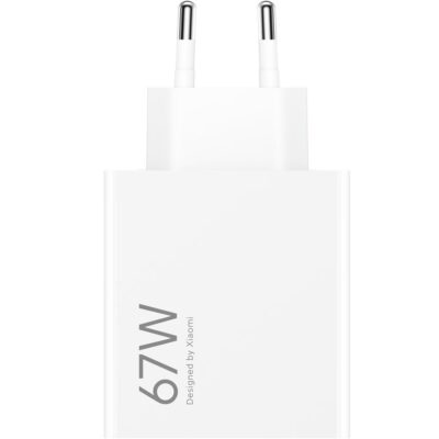 Xiaomi 67W HyperCharge Power Adapter (Type-A)