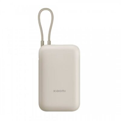 Xiaomi Power Bank 10000mAh (Integrated Cable)