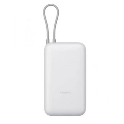 Xiaomi Power Bank 20000mAh (Integrated Cable)