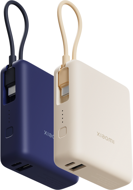 Xiaomi 33w Power Bank 10000 Integrated Cable